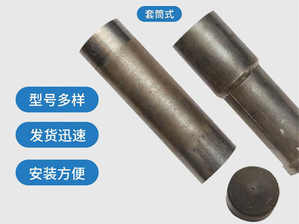 常平镇套筒式声测管54mm桥梁桩基